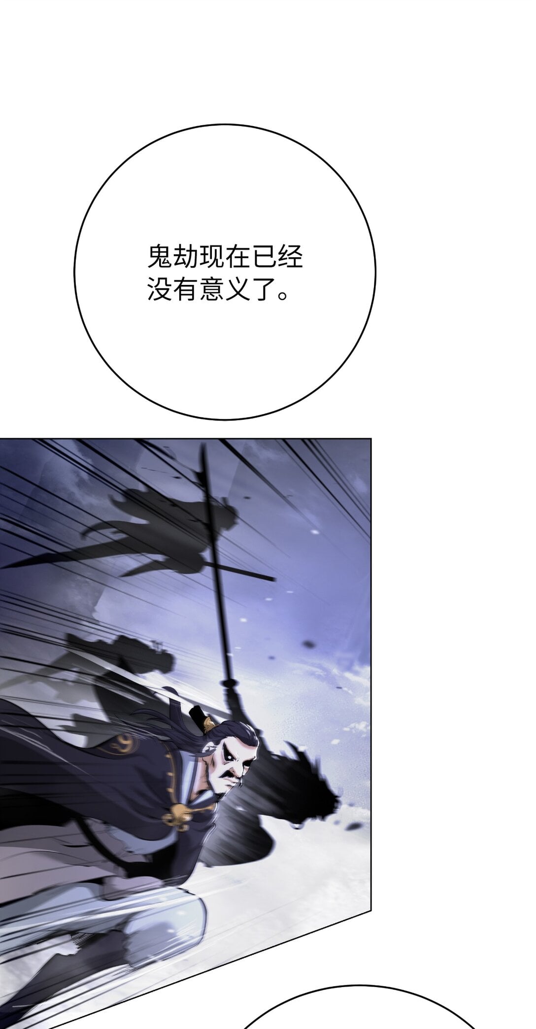 第 96 页