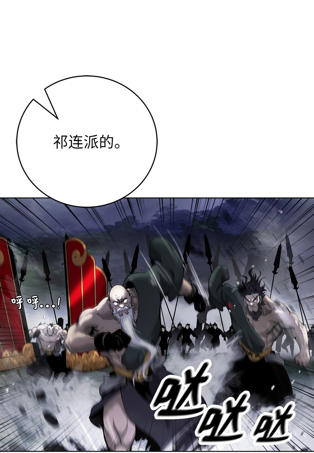 第 32 页