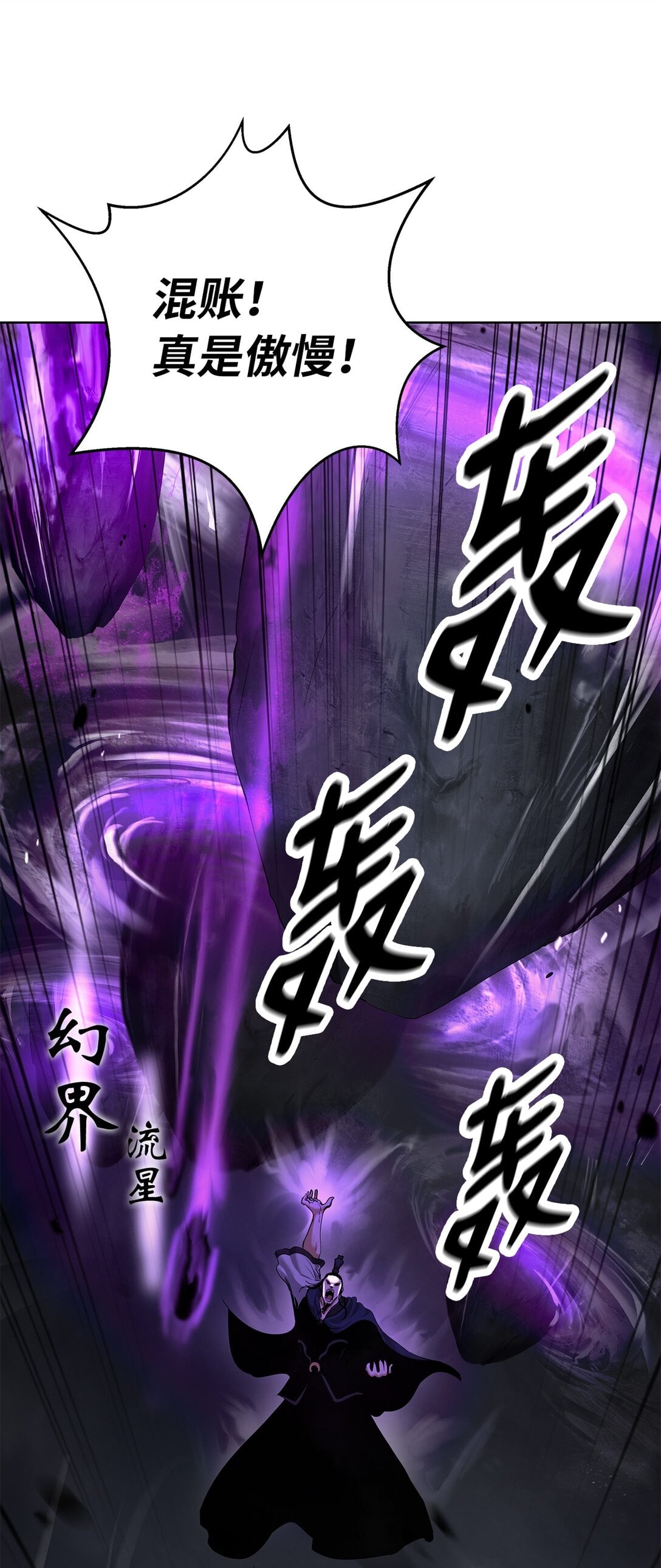 第 58 页