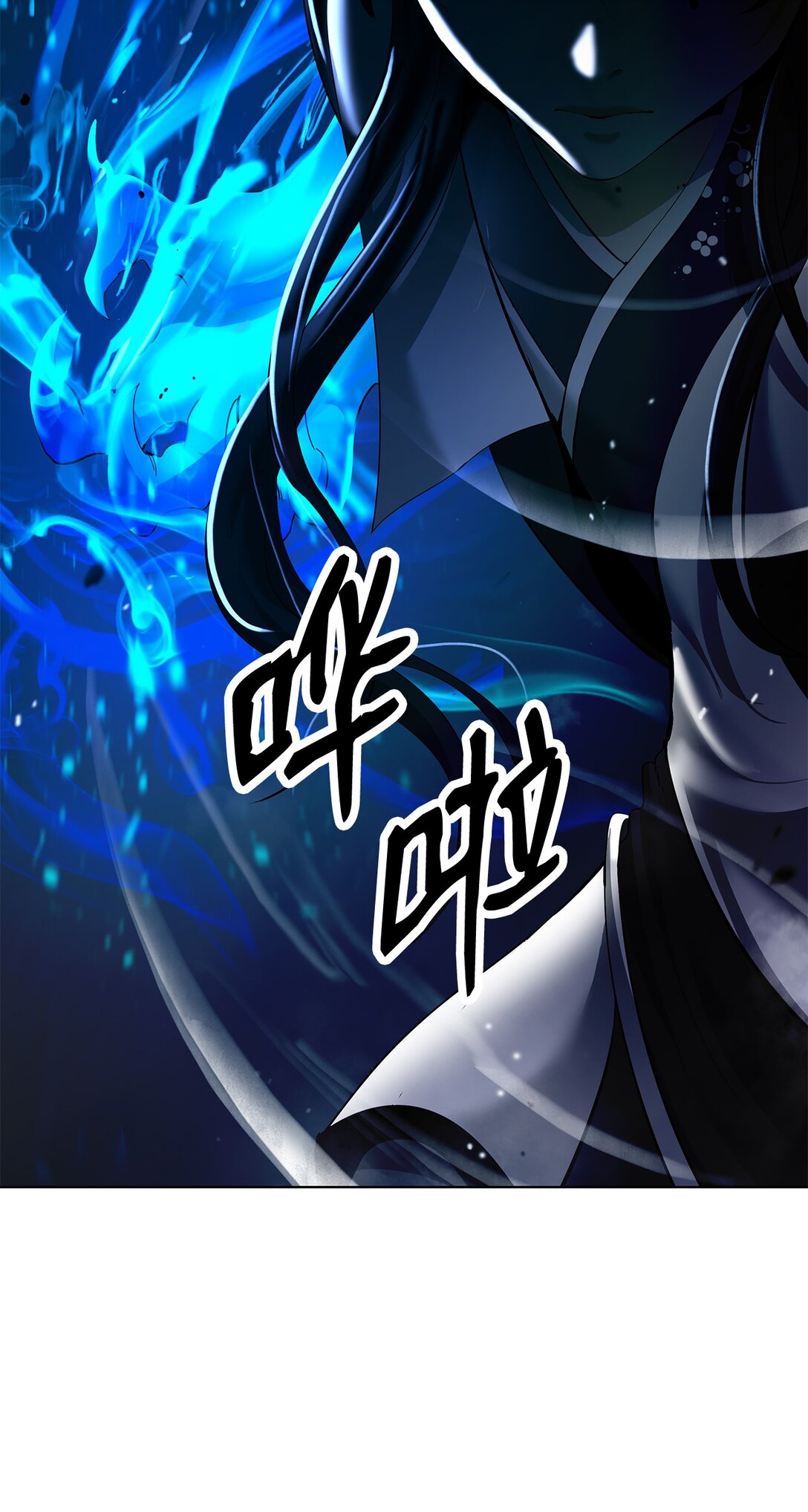 第 61 页