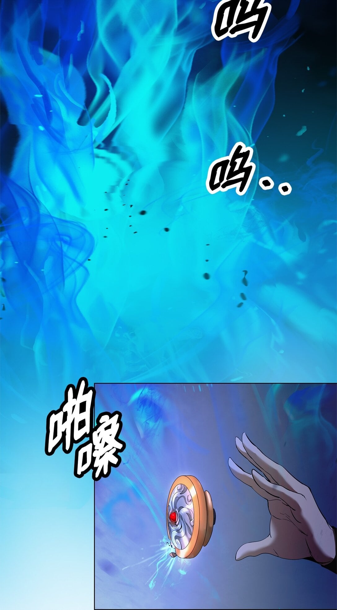 第 68 页
