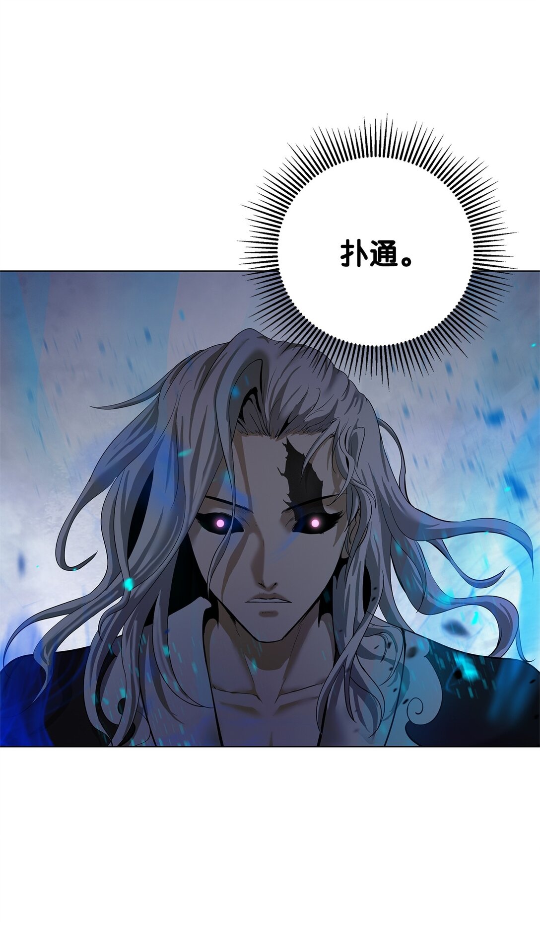 第 72 页