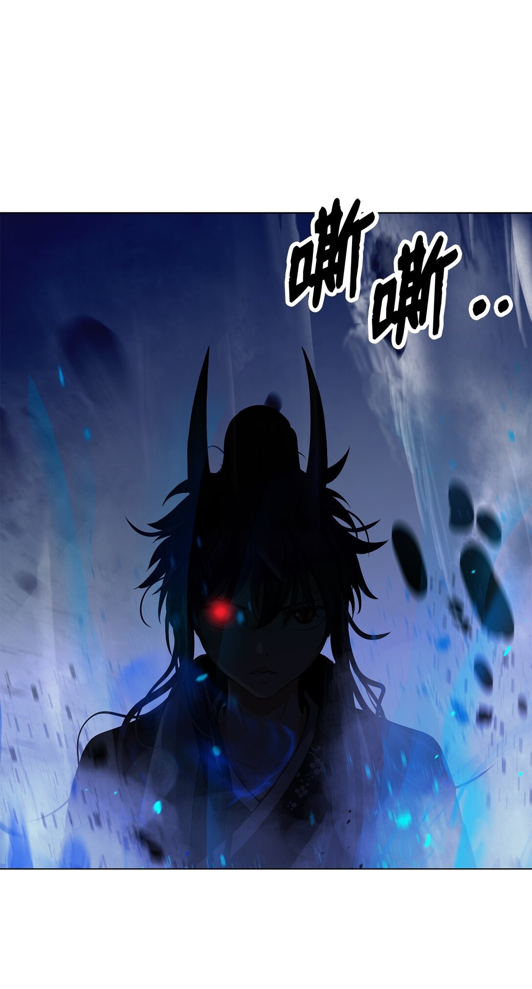 第 73 页