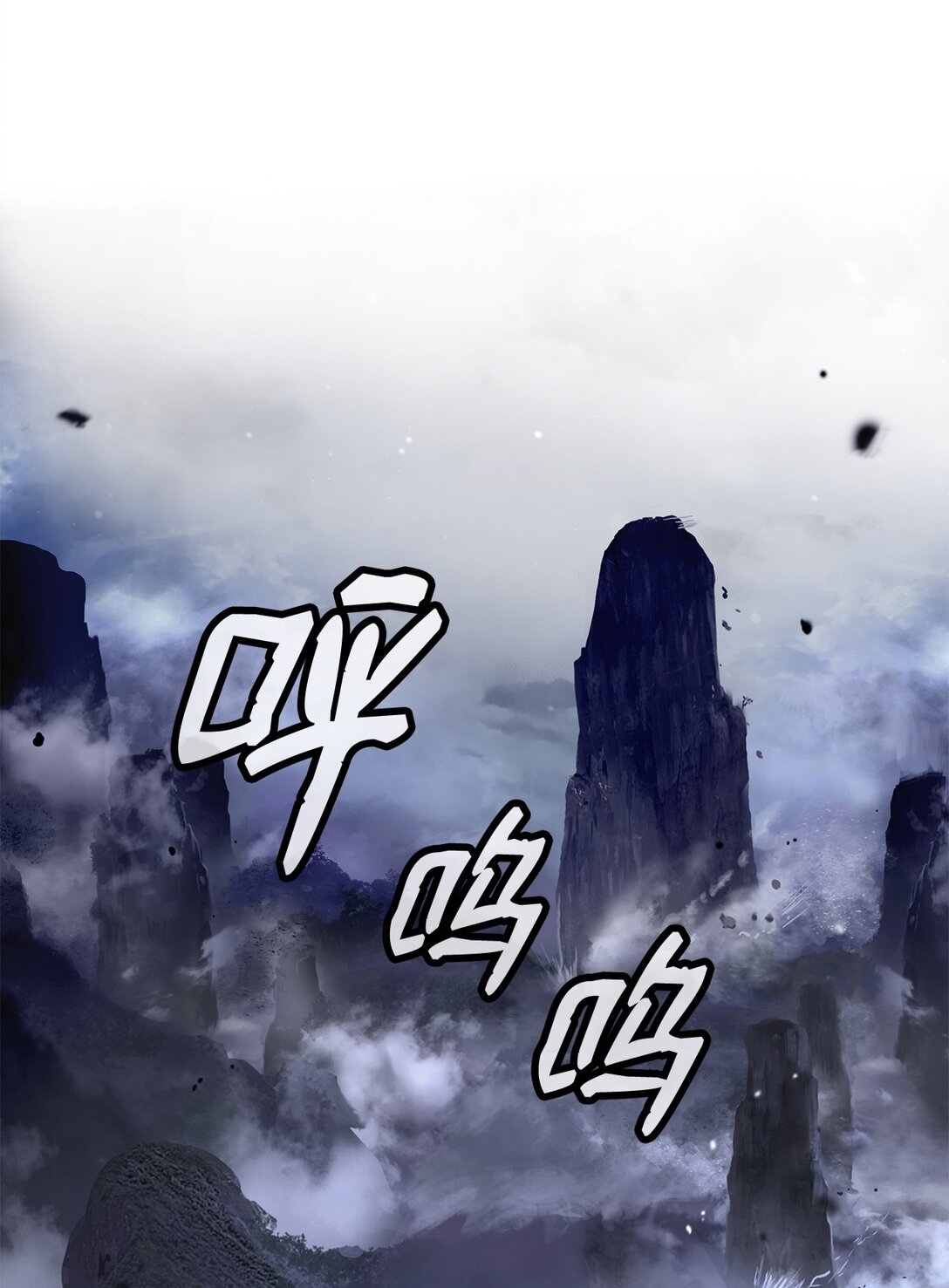 第 79 页