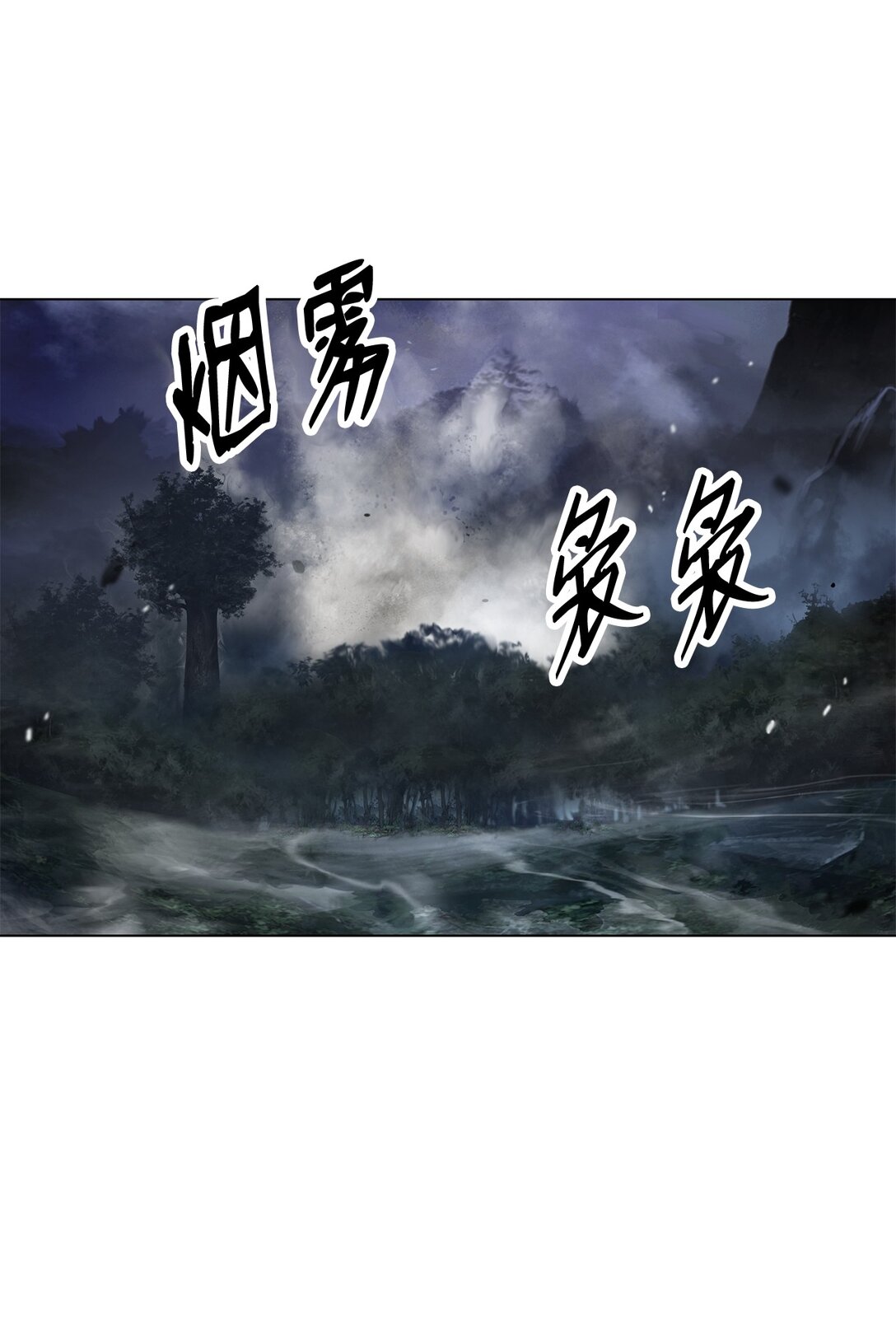 第 83 页