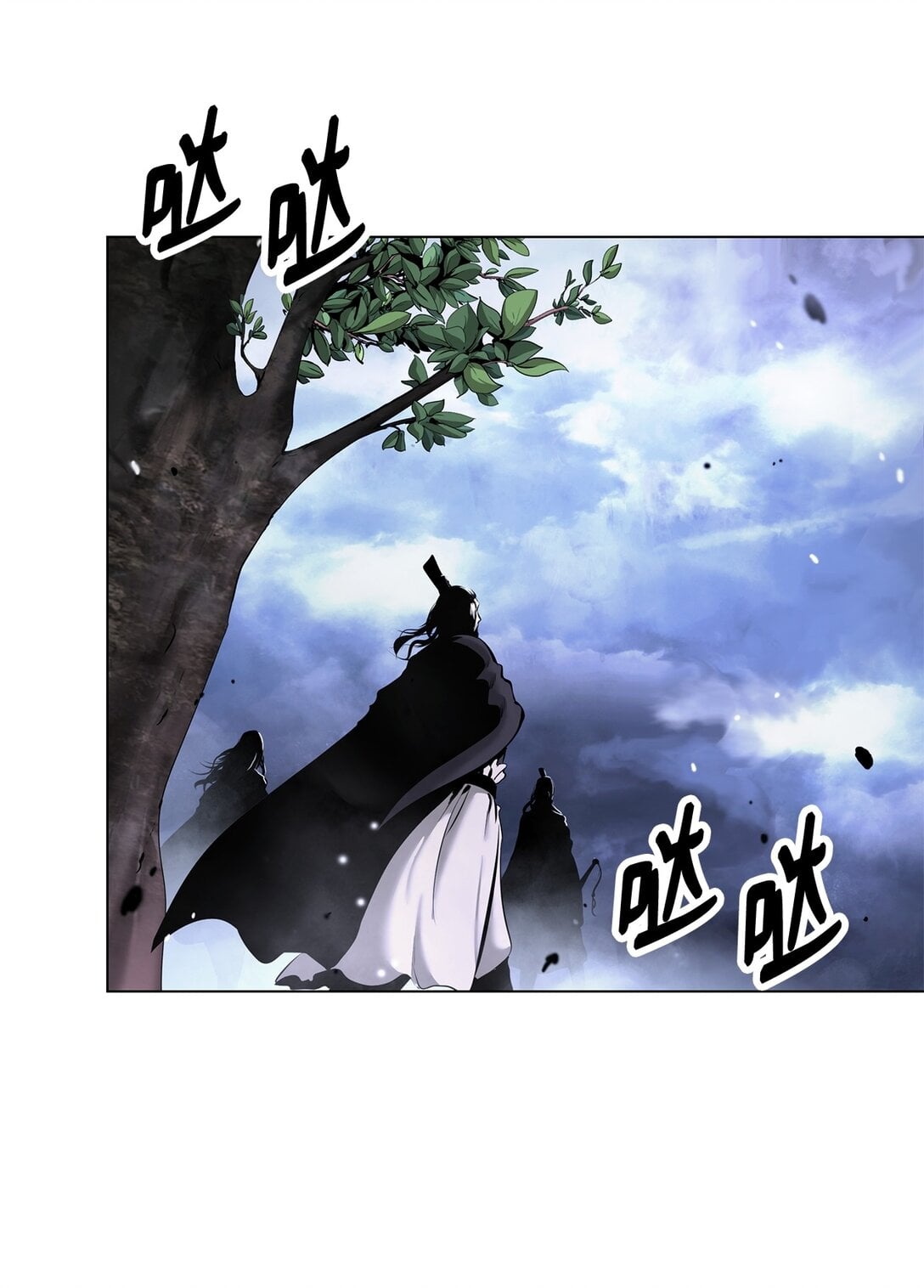 第 94 页