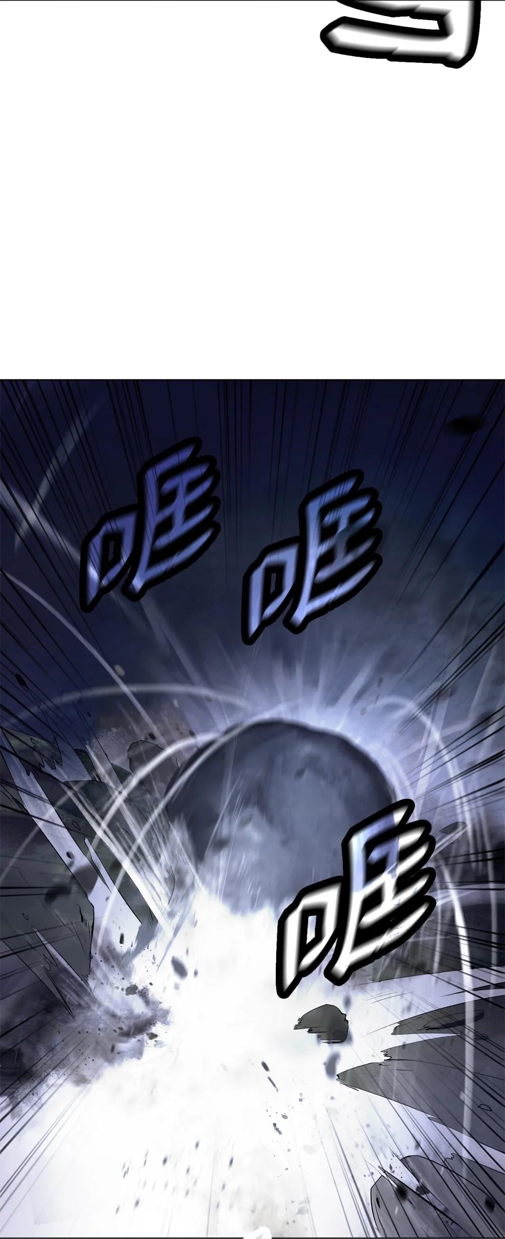 第 106 页