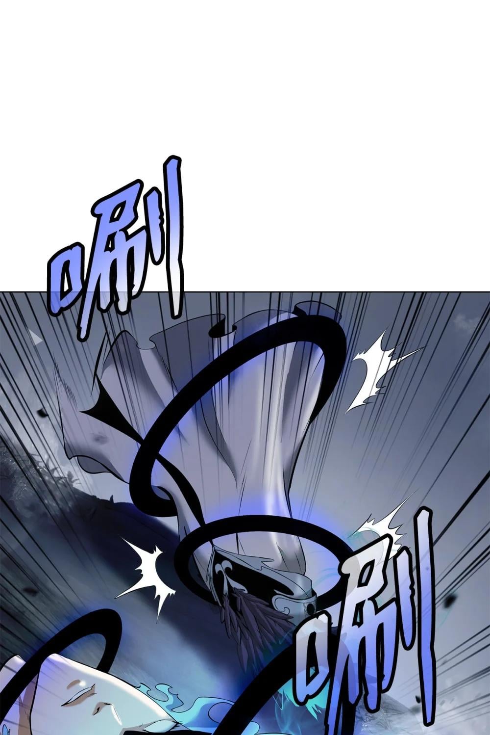 第 87 页