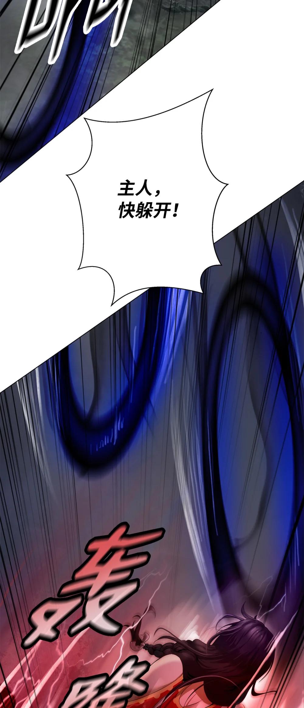 第 90 页