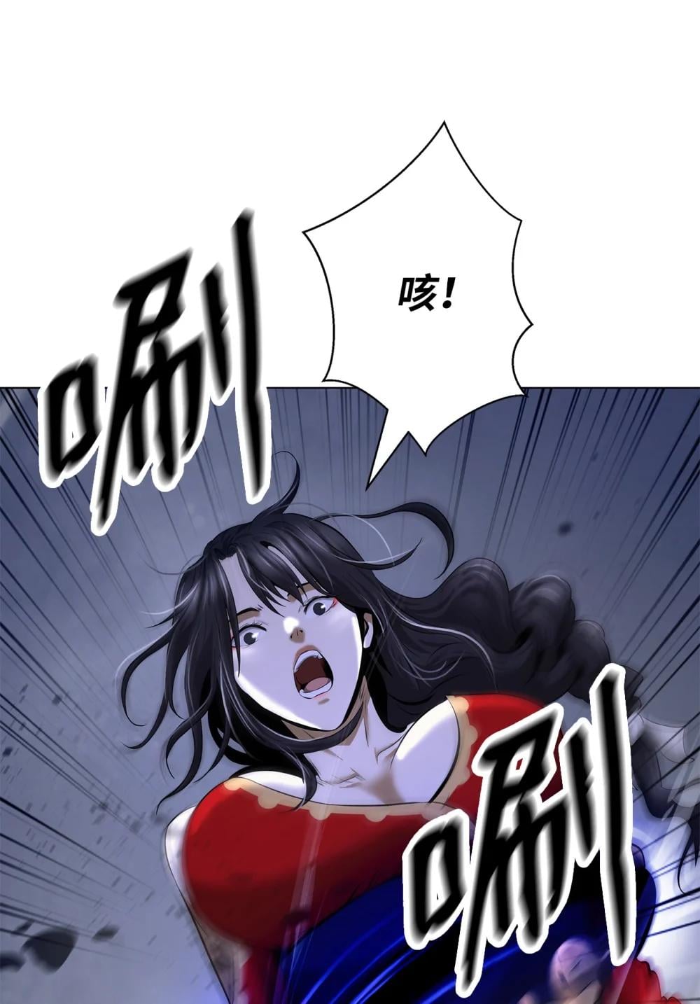 第 94 页