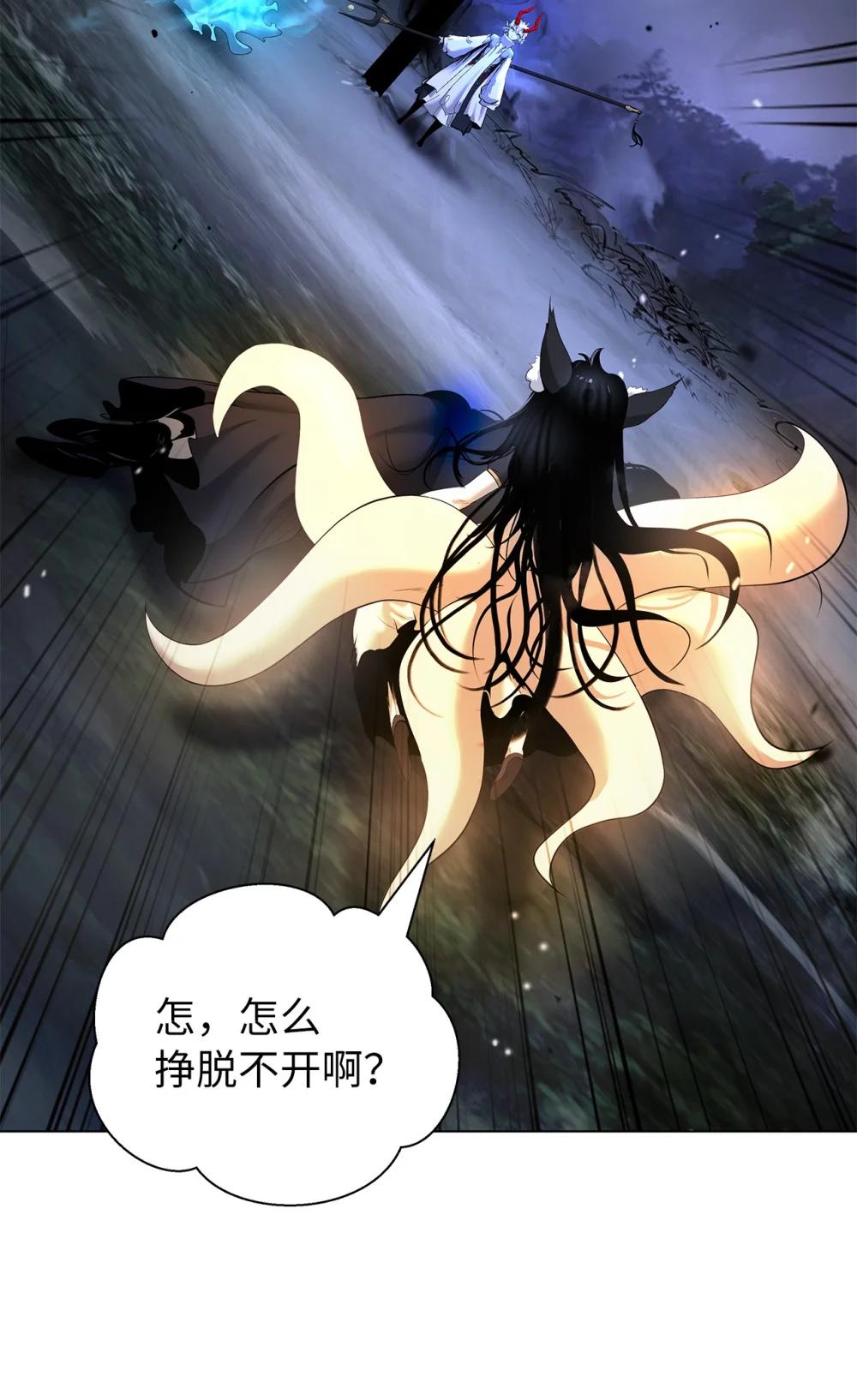 第 98 页