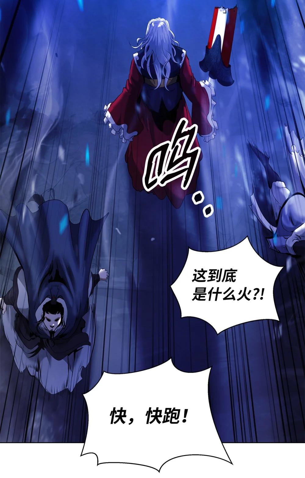 第 101 页