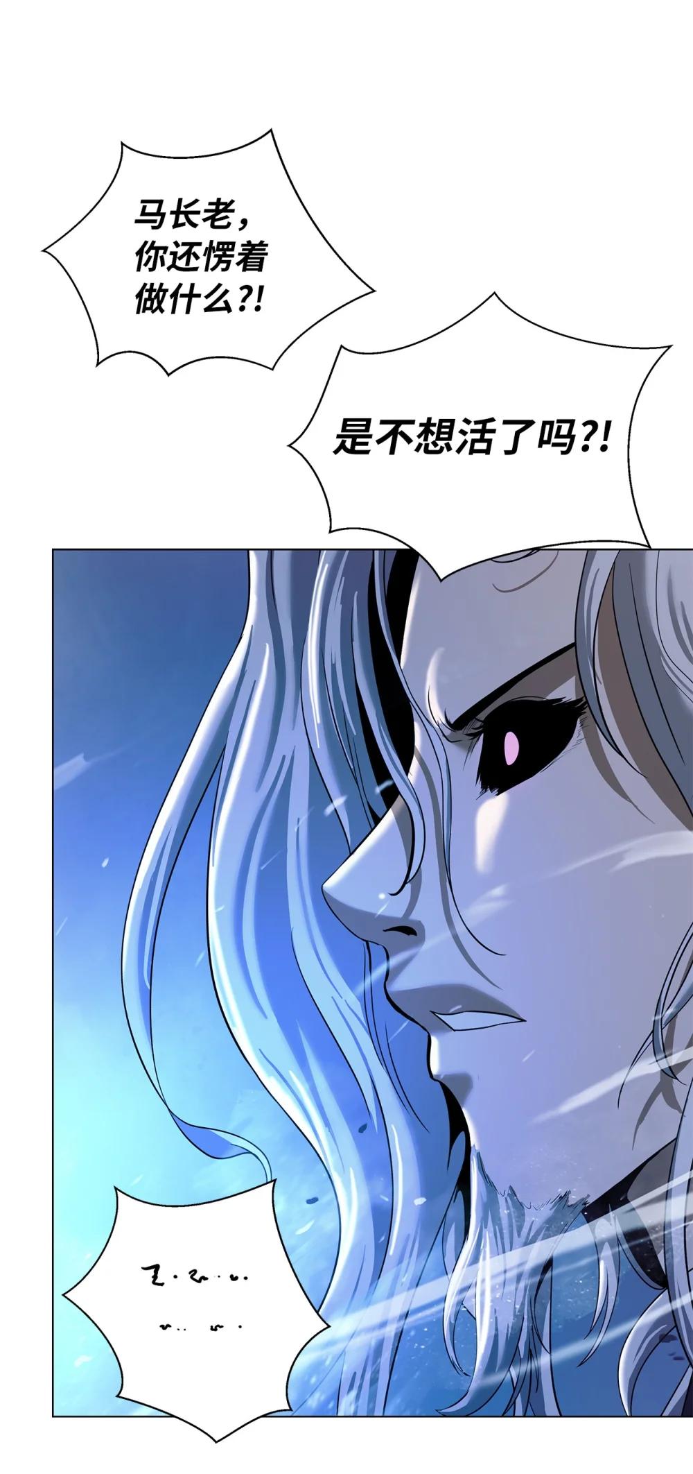 第 102 页