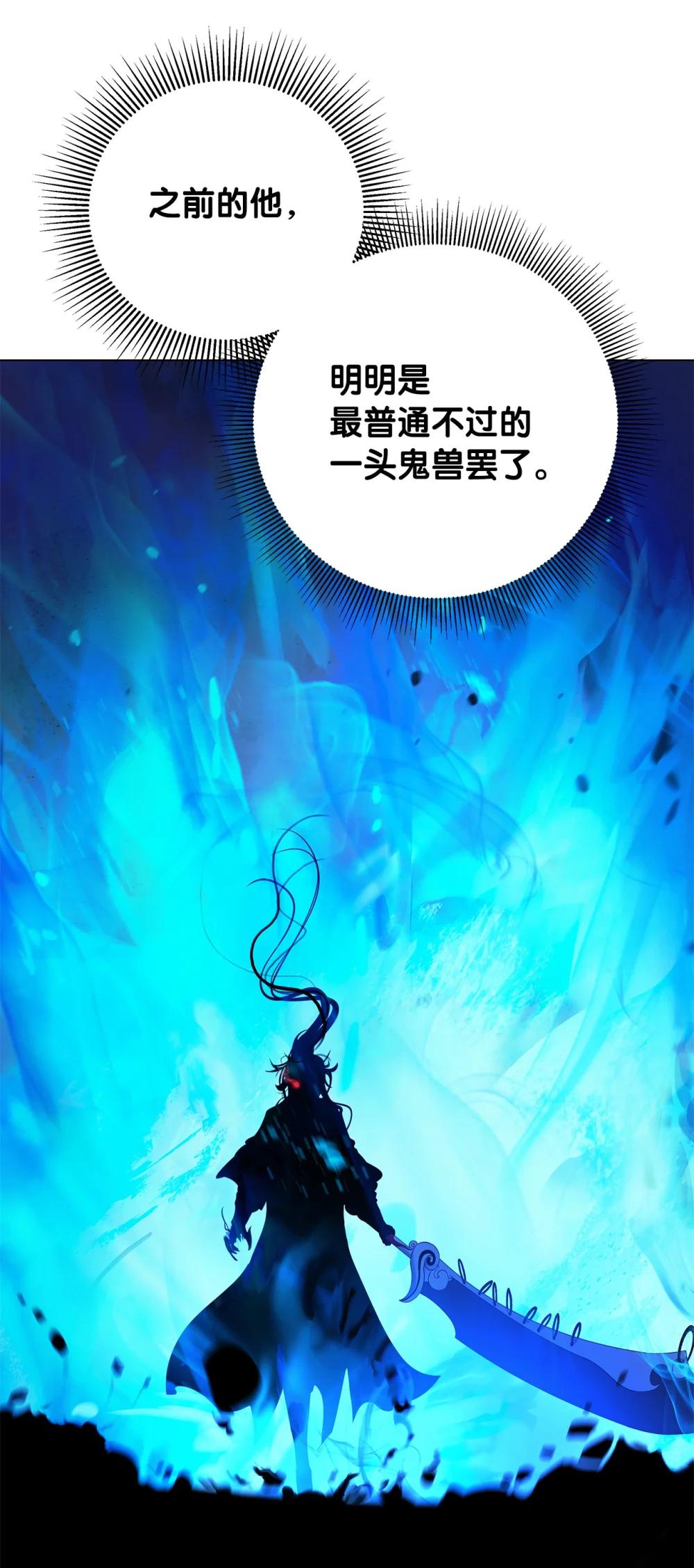 第 103 页