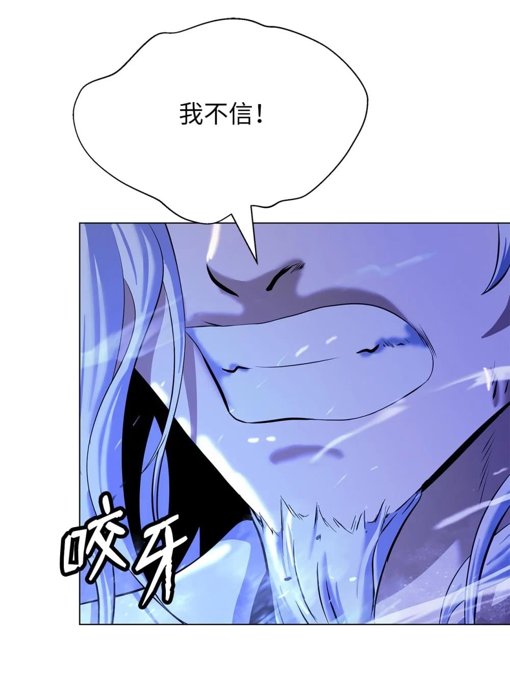 第 105 页