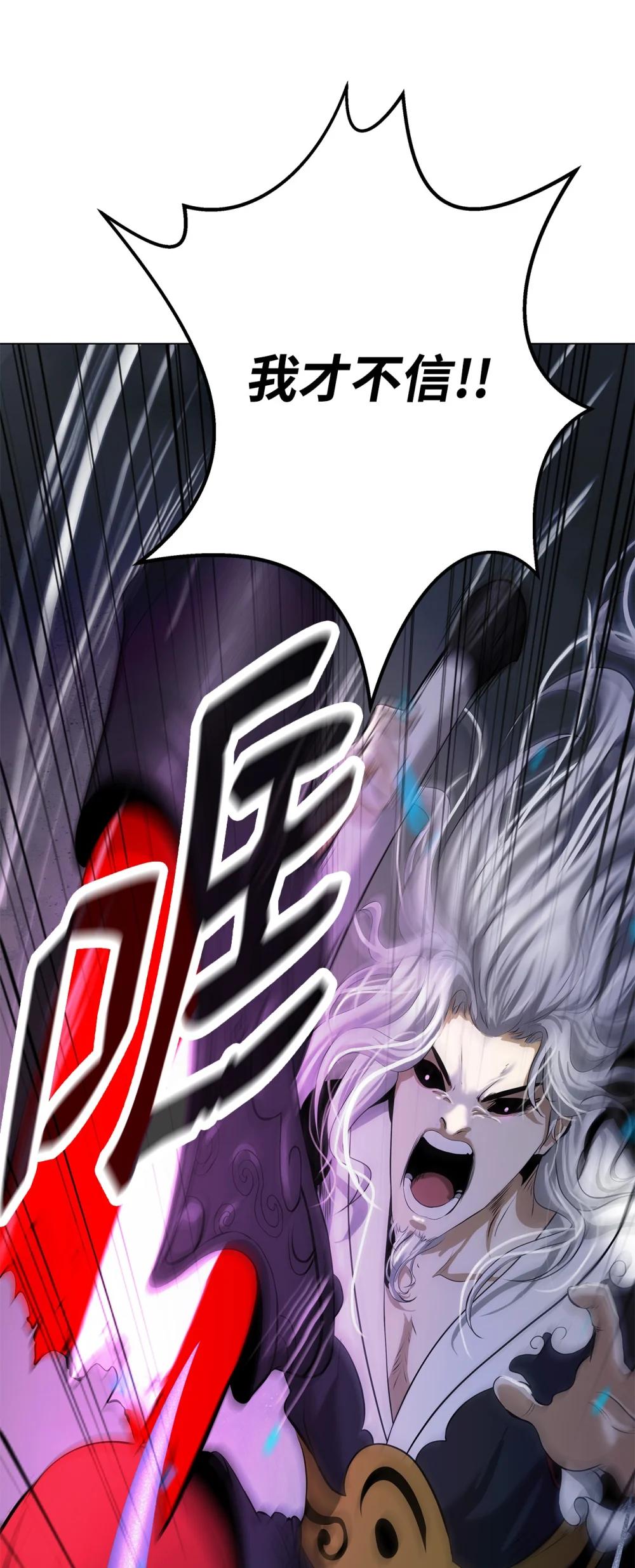 第 106 页
