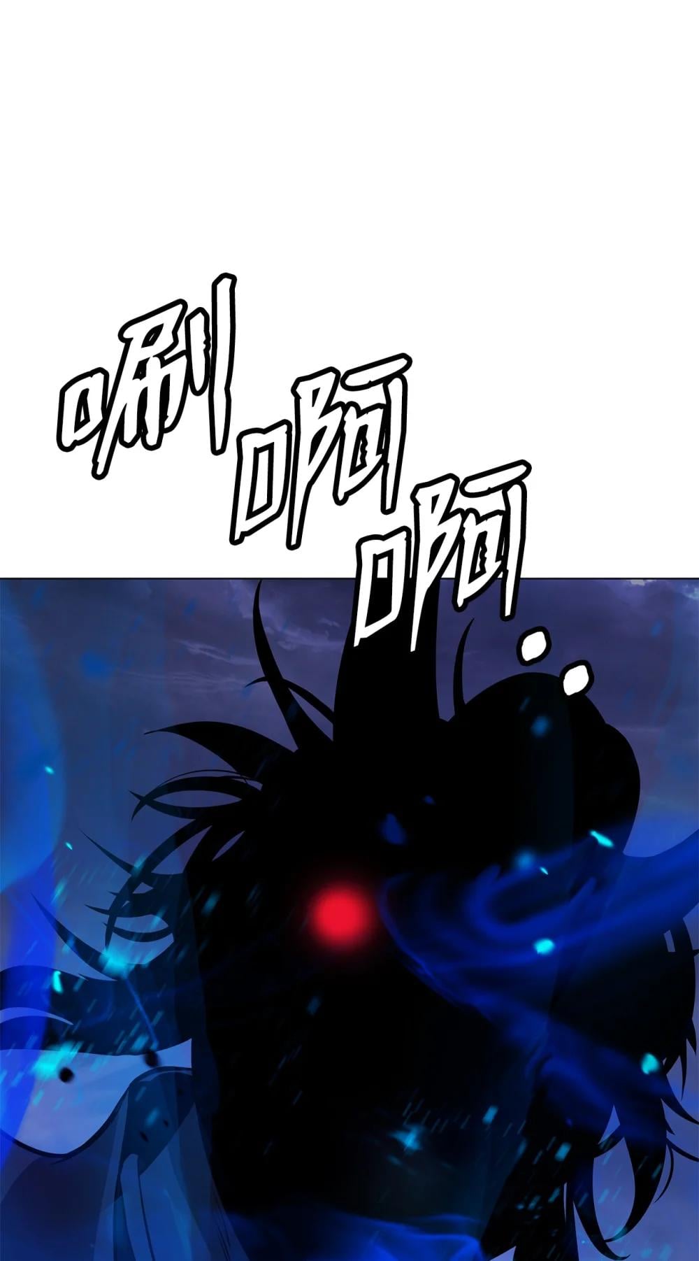 第 111 页