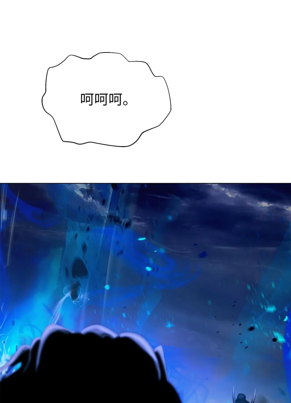 第 116 页