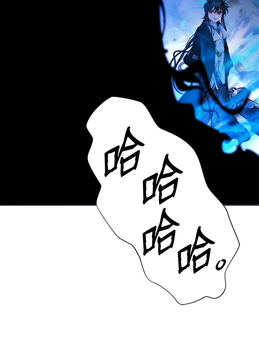 第 117 页