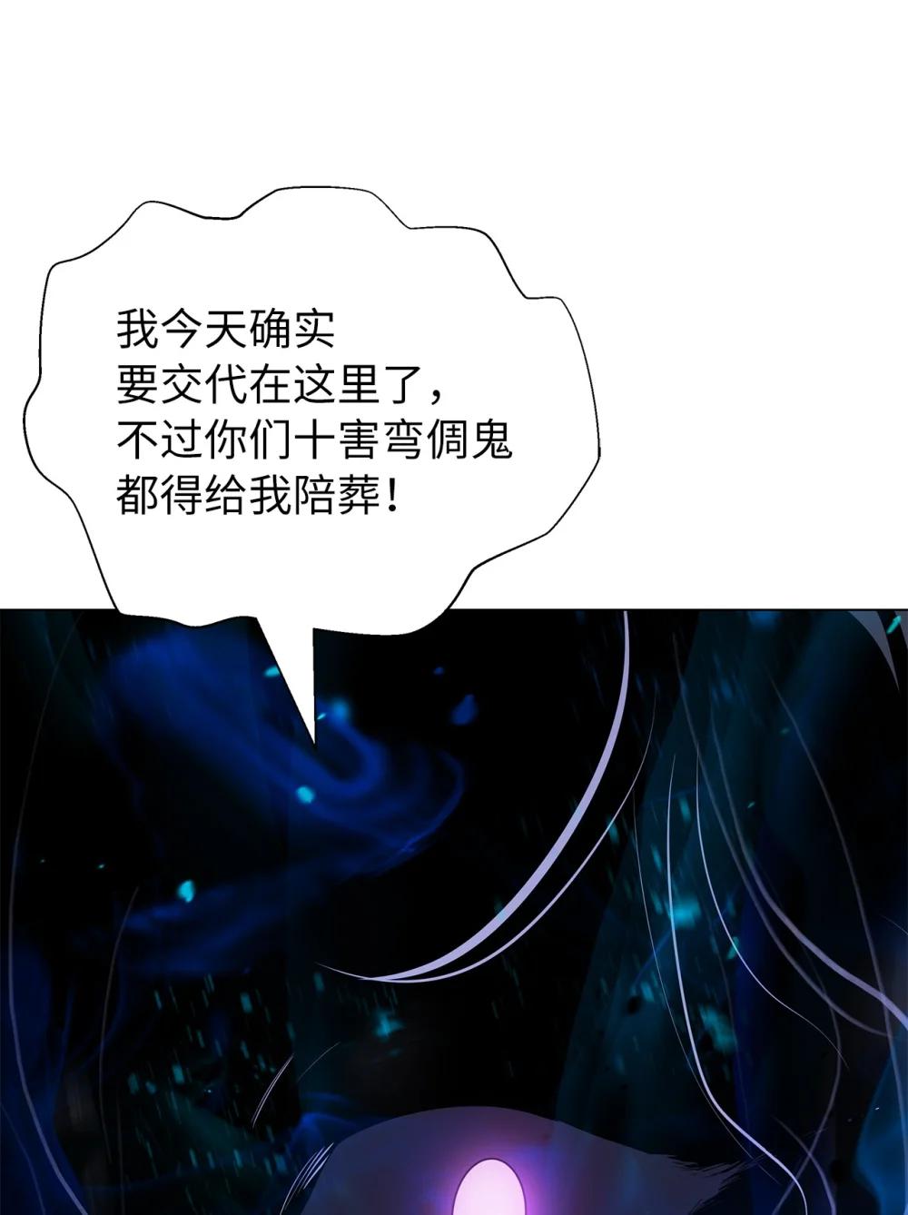 第 118 页