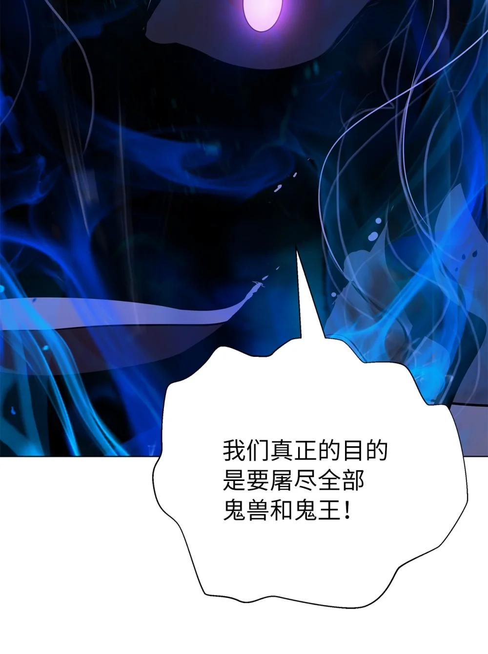 第 119 页