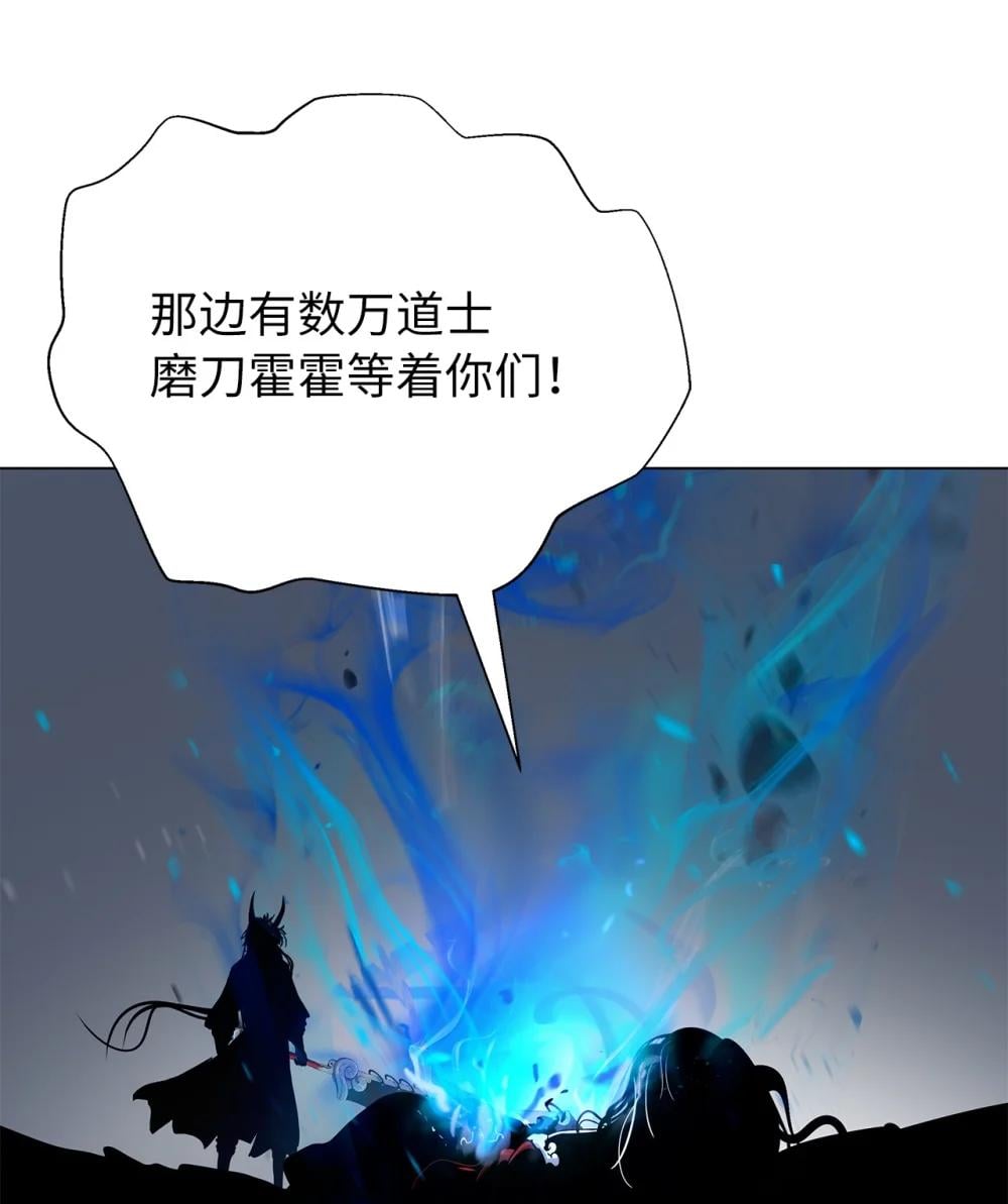 第 120 页