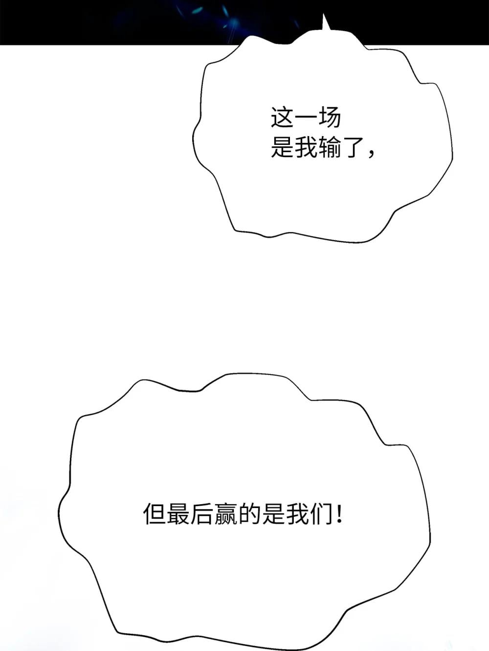 第 121 页