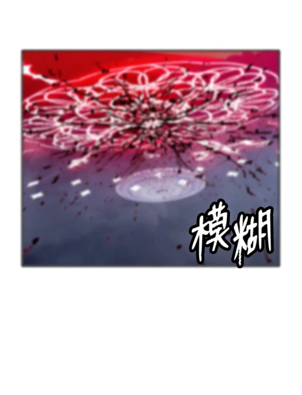 第 85 页