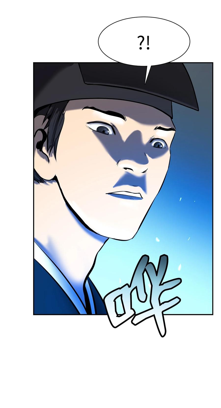 第 54 页