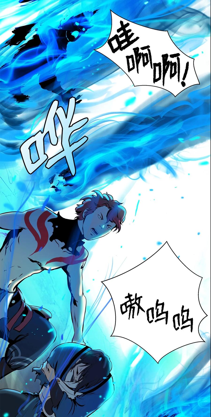 第 56 页