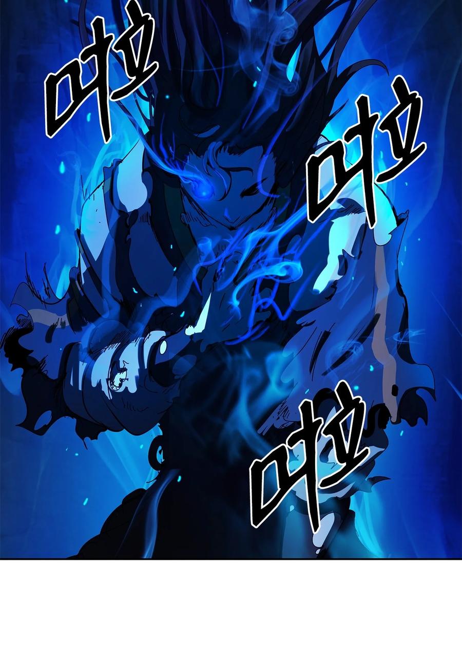 第 100 页