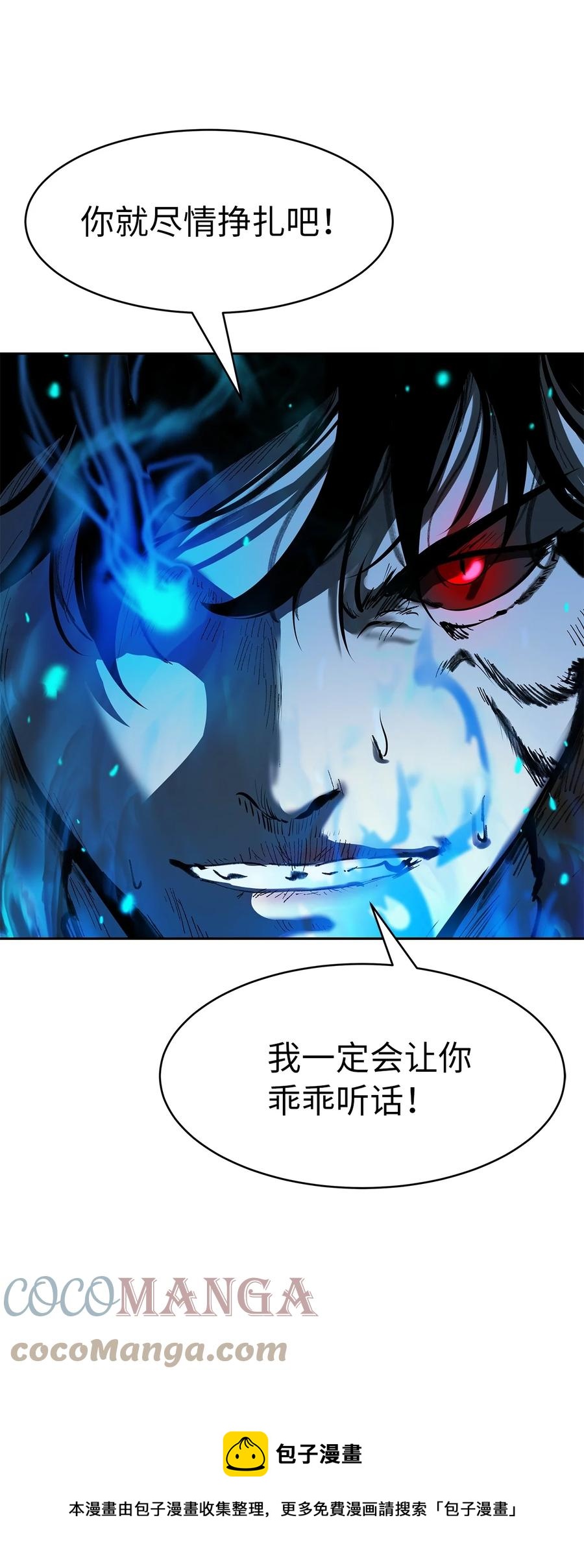 第 101 页