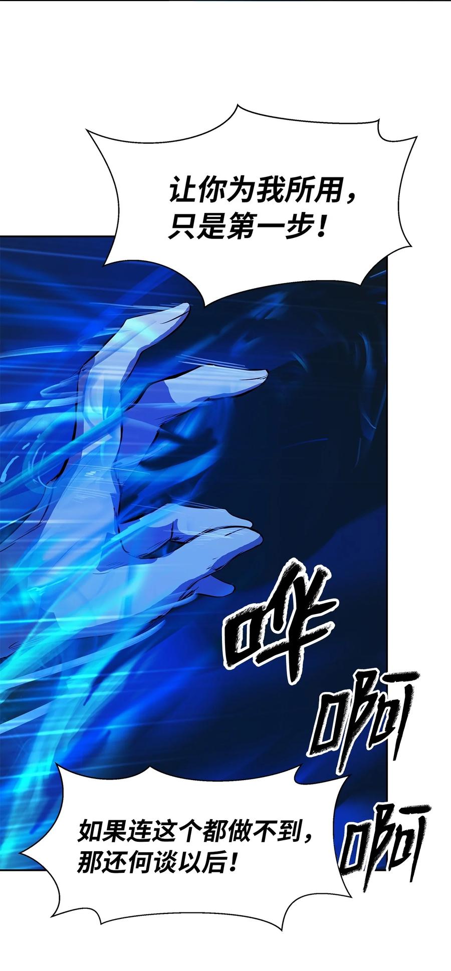 第 84 页