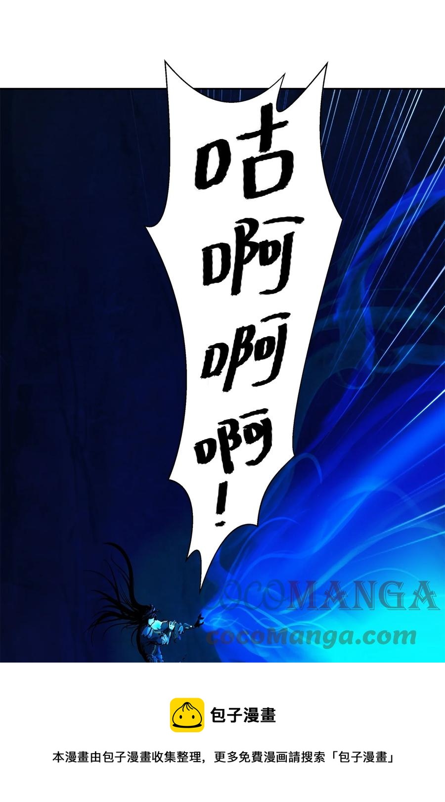 第 89 页