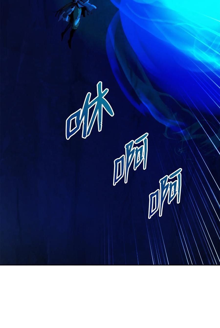 第 90 页