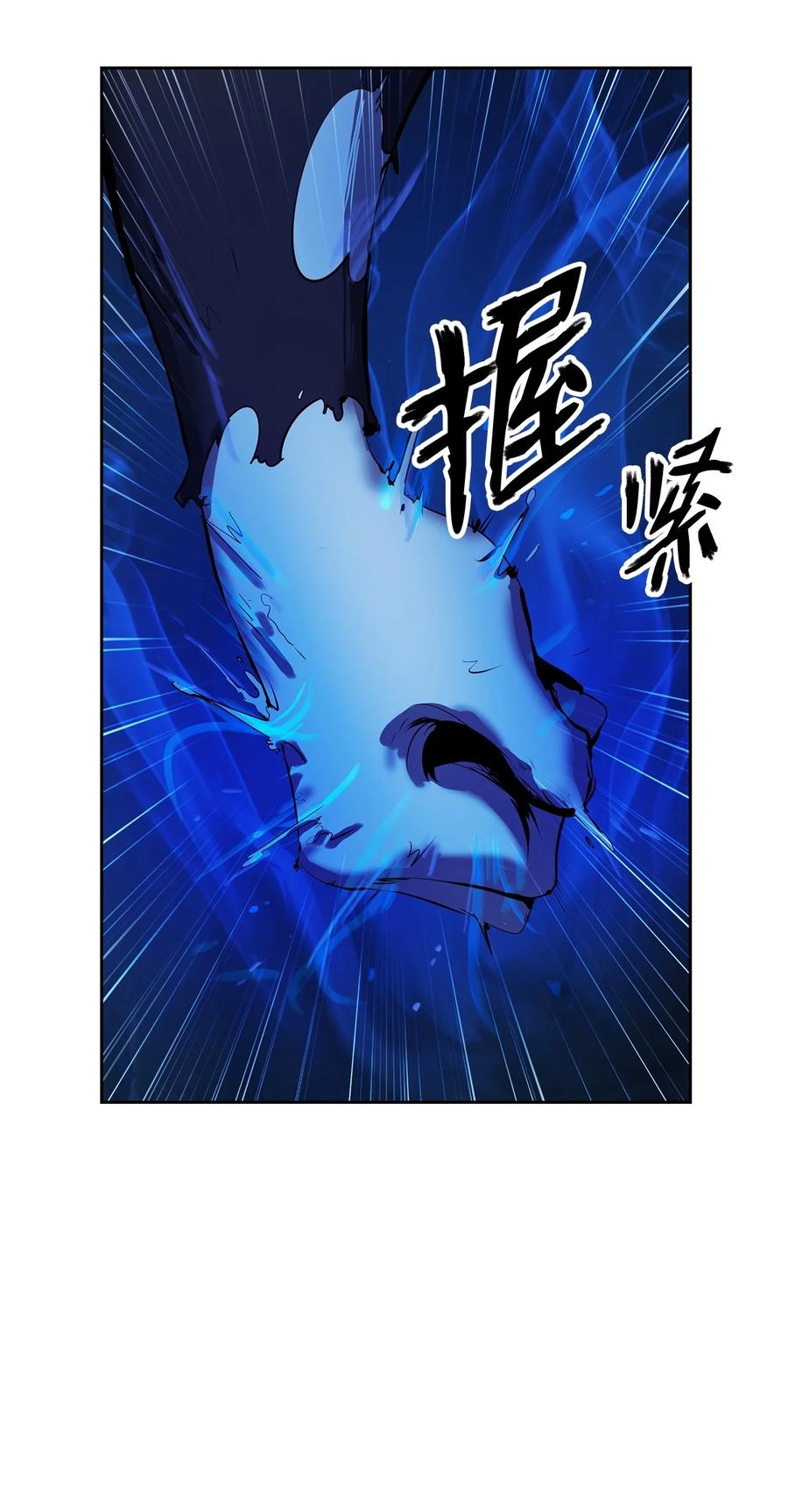 第 98 页
