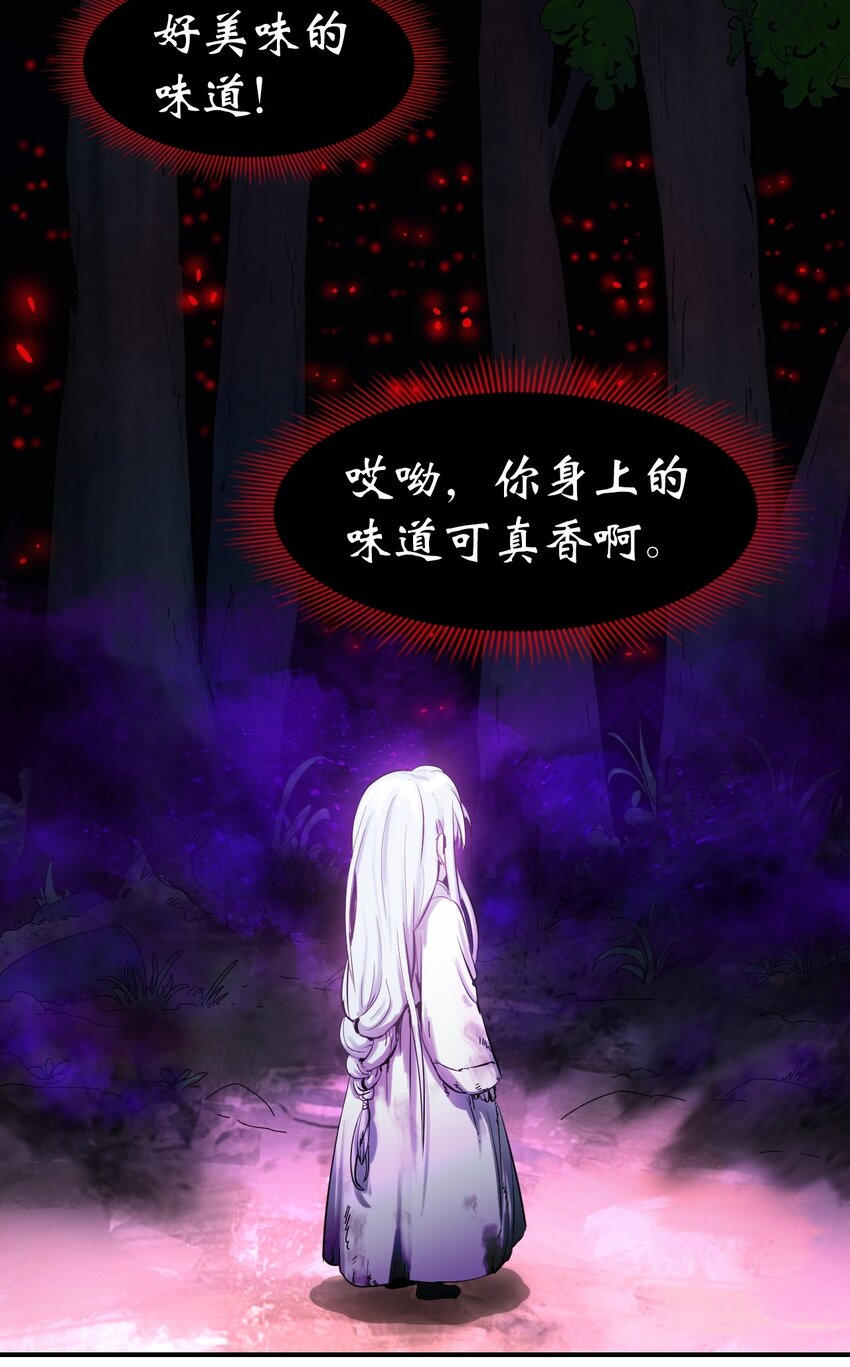 第 103 页