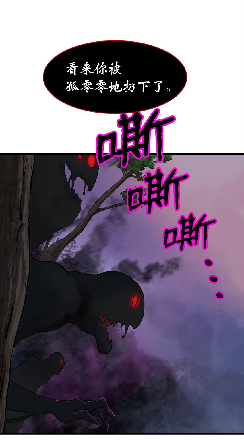 第 104 页