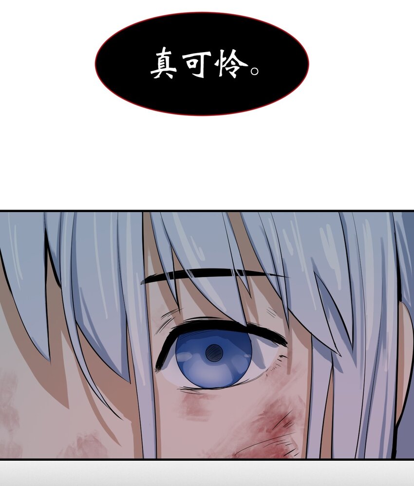 第 105 页