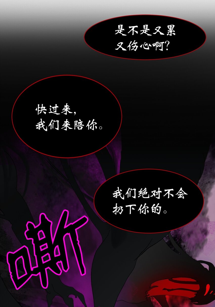 第 106 页