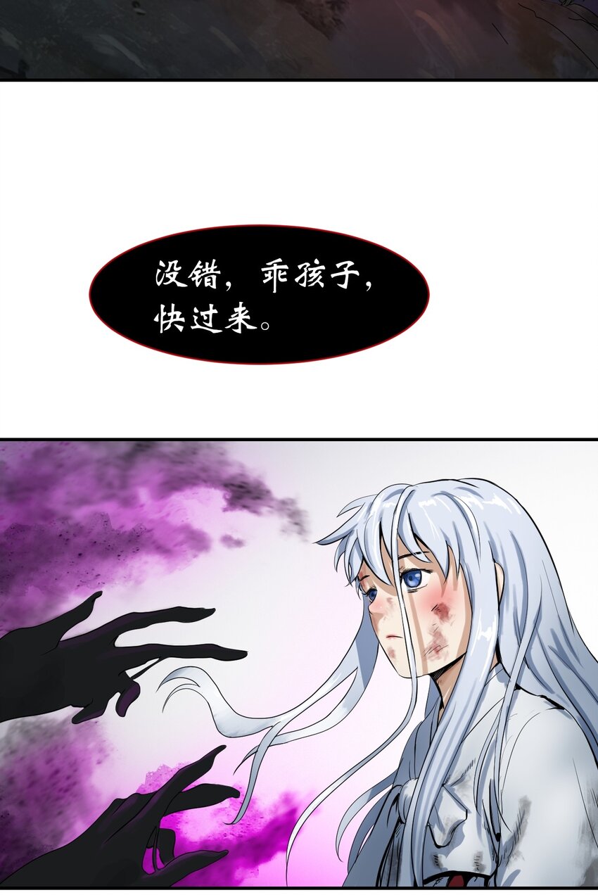 第 108 页