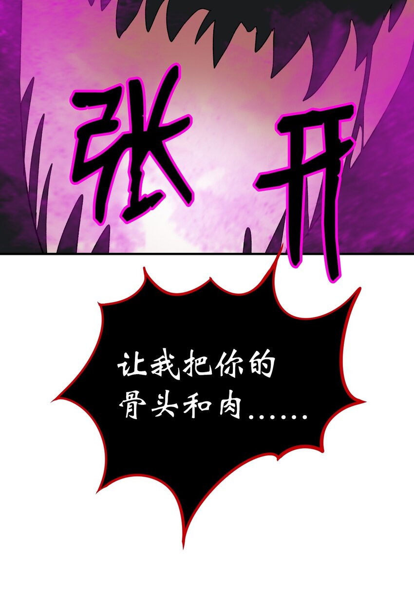 第 110 页