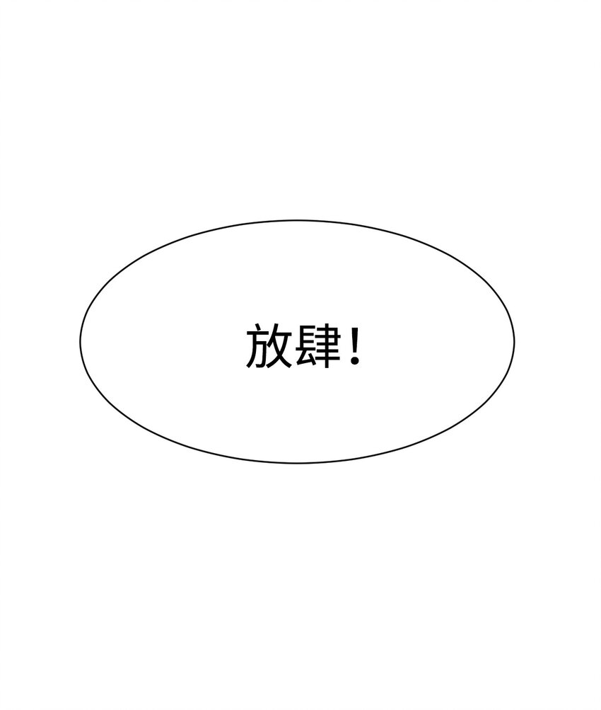 第 112 页