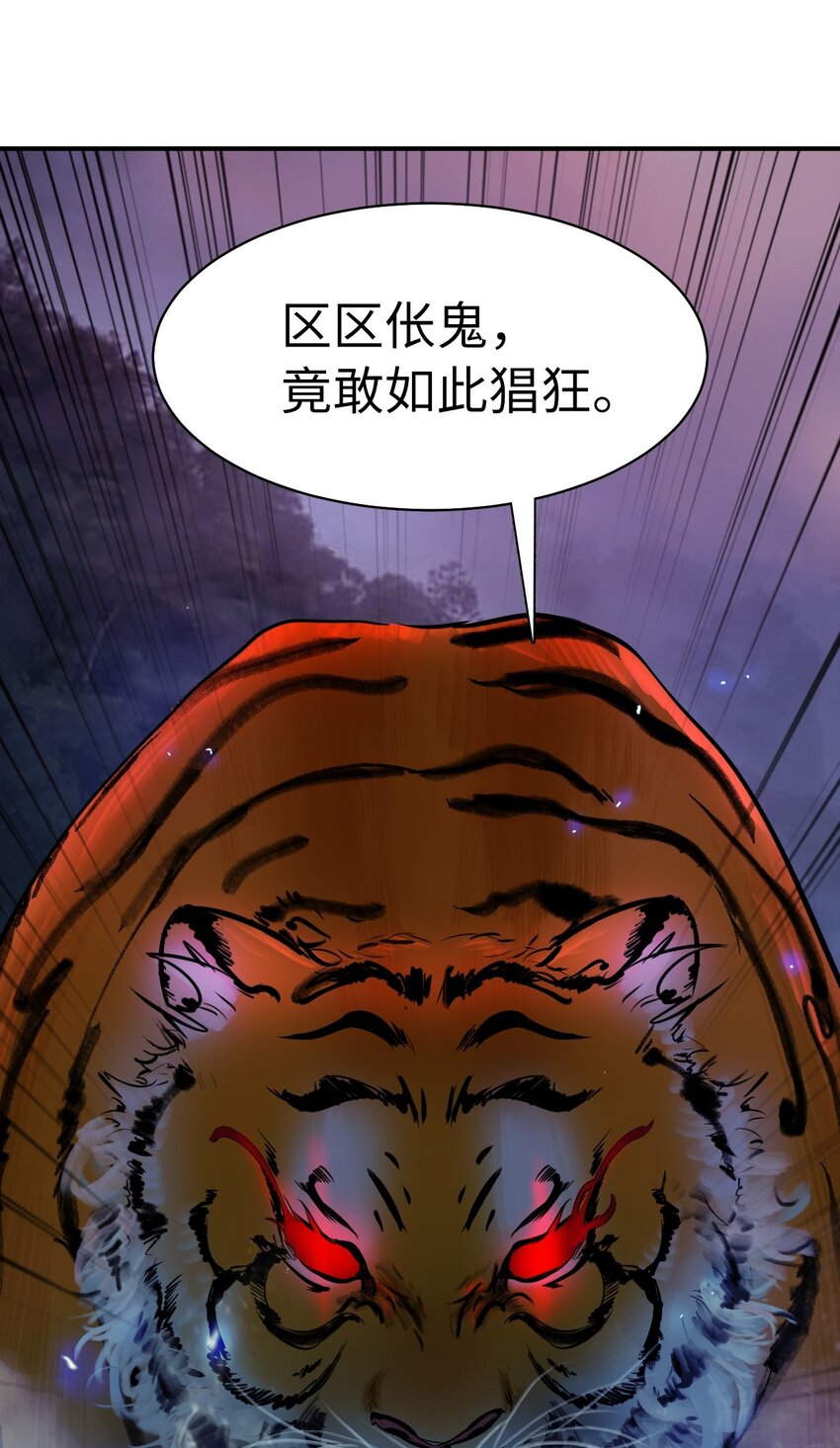 第 113 页