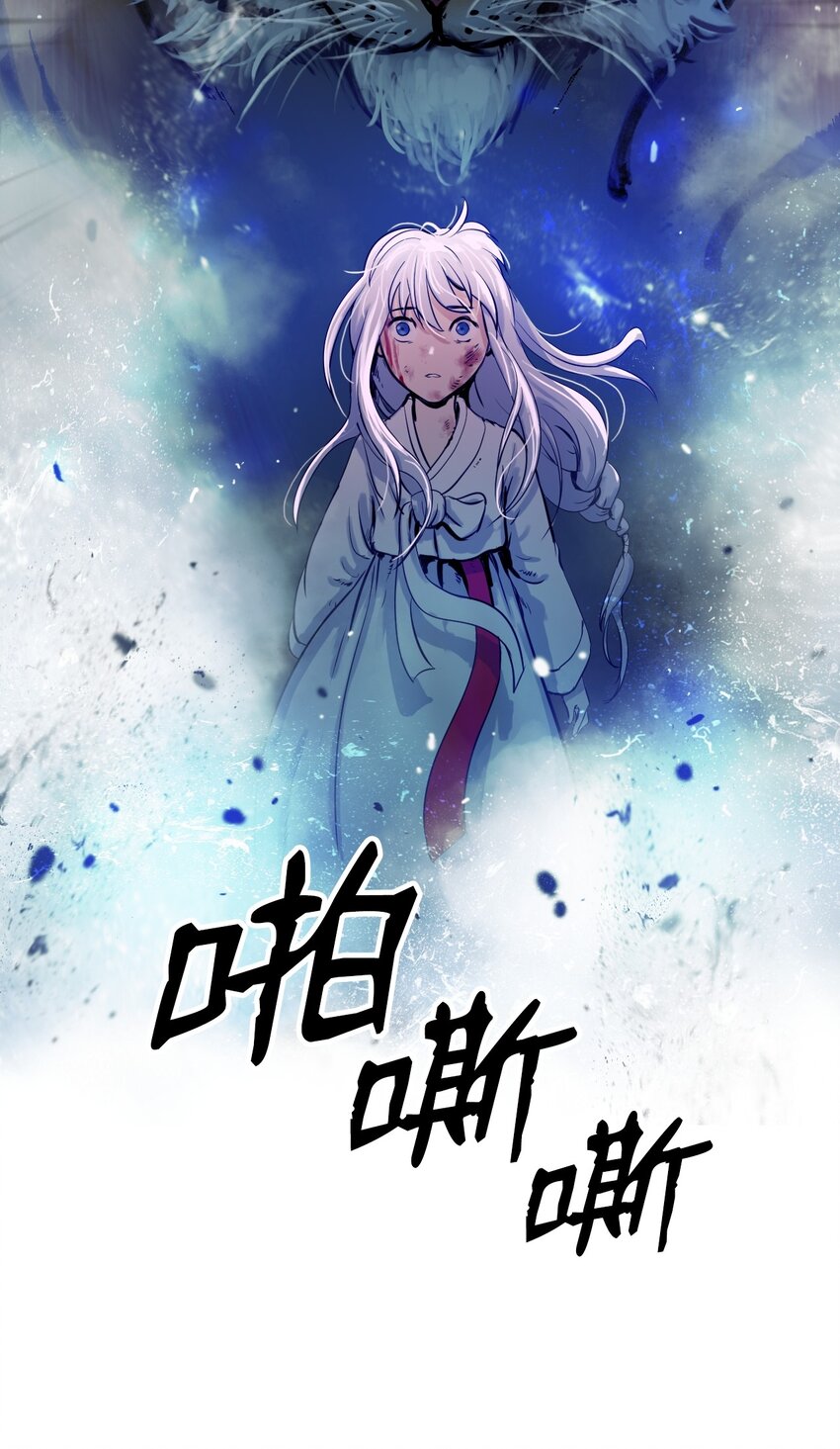 第 114 页