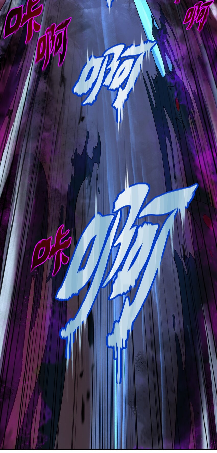 第 116 页