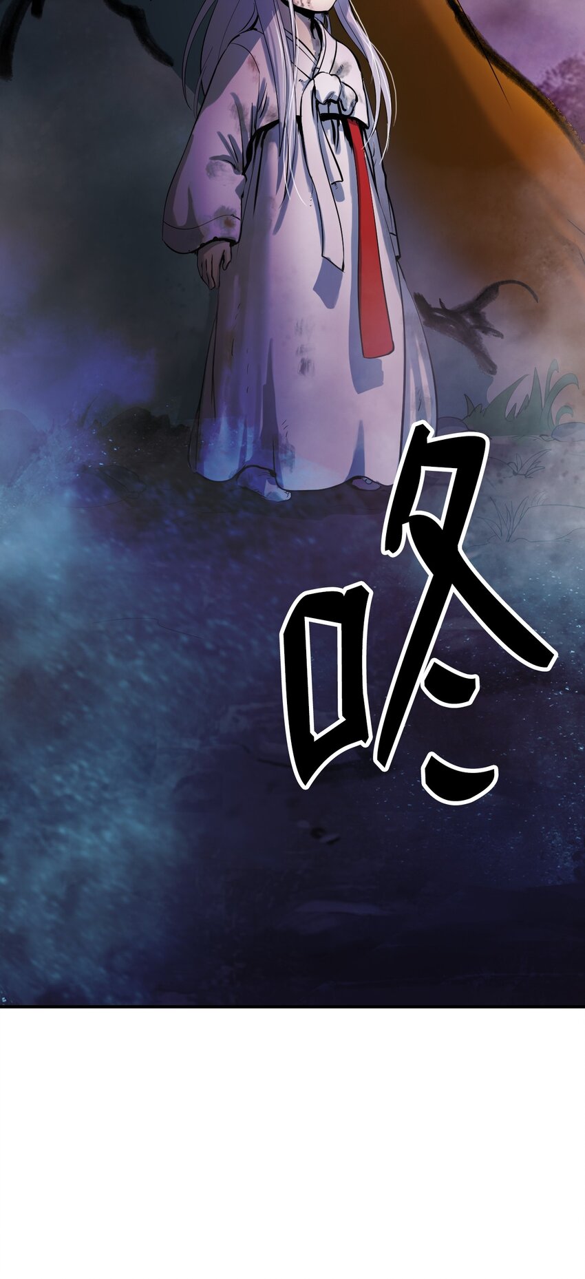 第 121 页