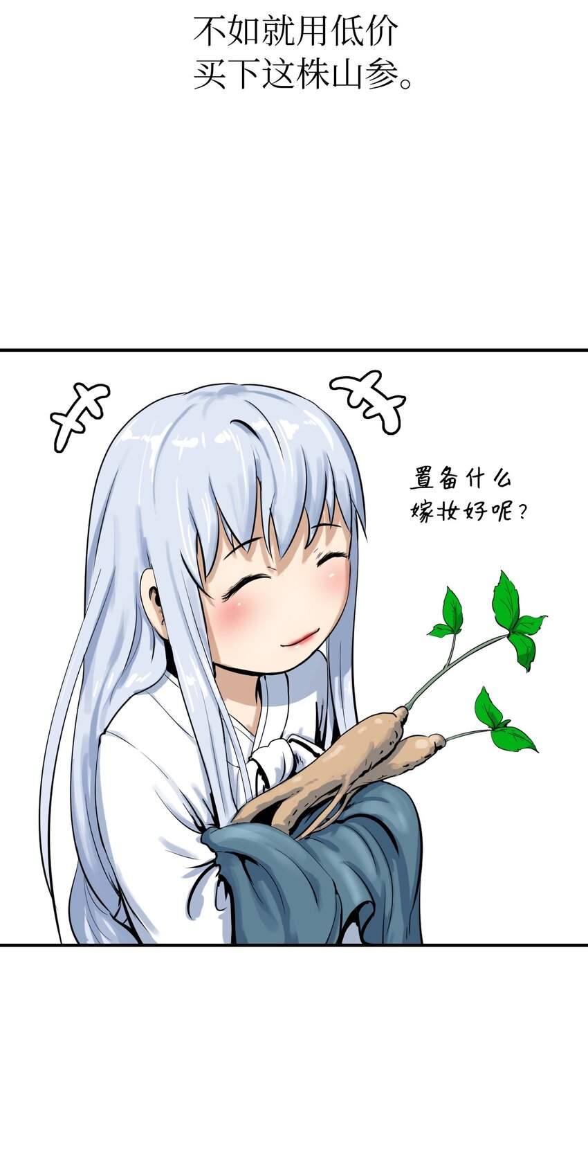 第 46 页