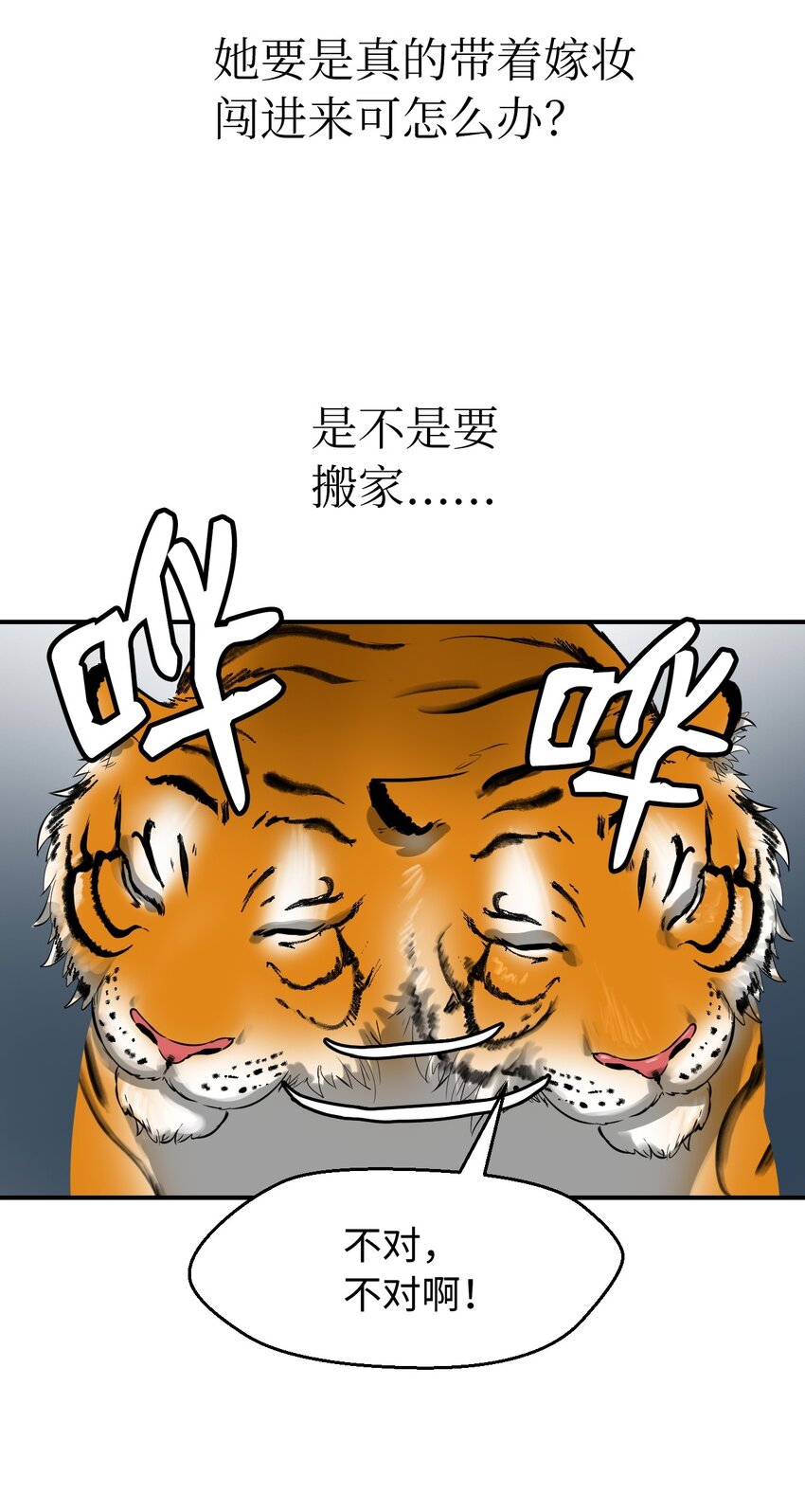 第 55 页