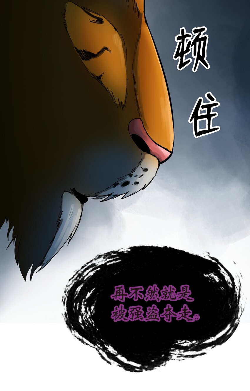 第 62 页